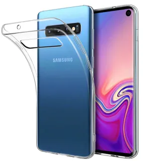 Ultratenké TPU gelové pouzdro 0,3mm SAMSUNG GALAXY S23 ULTRA transparentní