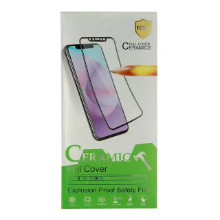 Tvrzené sklo Hard Ceramic pro IPHONE 7 / 8 / SE 2020 / SE 2022 černé, 5900217363958