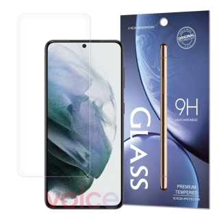 Forcell Temperované tvrzené sklo 9H pro Samsung Galaxy S22,  9145576239018