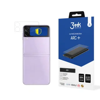 3MK Ochranná fólie ARC+ pro Samsung Galaxy Z Flip 3 5G (Front), (5903108436847)