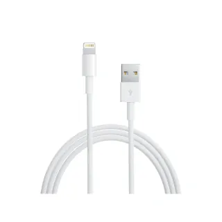 Datový Kabel Pro Apple Iphone Usb-A/Lightning 1M (Bulk) 8592118064996